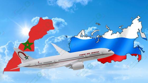إعتبارا من 05 أكتوبر الجاري | تعليق مؤقت للرحلات الجوية بين المغرب وروسيا