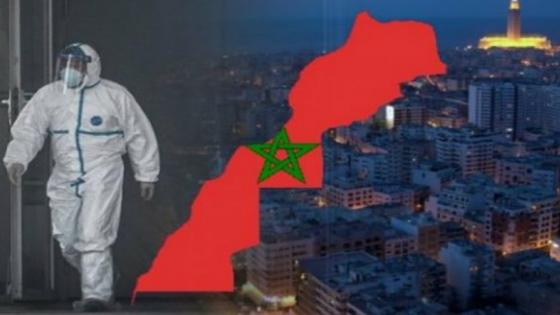 كورونا بالمغرب| تسجيل 2833 إصابة و55 حالة وفاة خلال آخر 24 ساعة