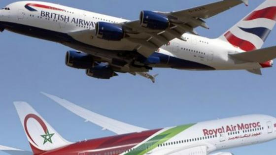 بعد ظهور سلالة جديدة من كورونا | المغرب يعلق جميع الرحلات الجوية مع المملكة المتحدة