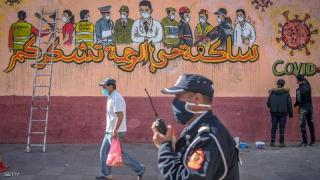 كورونا بالمغرب | تسجيل 211 إصابة جديدة و3 وفيات خلال آخر 24 ساعة‎‎‎‎‎‎‎