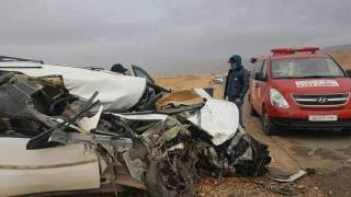 الصورة تعبيرية