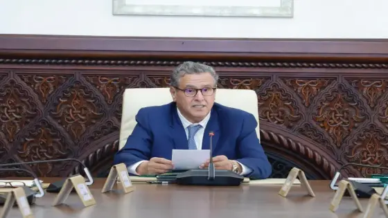 بمناسبة عيد الفطر المبارك | الحكومة تقر عطلة إستثنائية