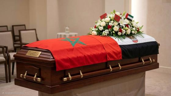 الصورة مولدة بالذكاء الإصطناعي