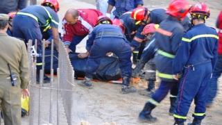 ????????????????????????????????????