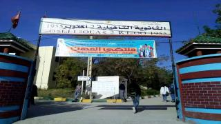 إقليم تازة | تلميذ يعنف أستاذا متسببا له بكسر مزدوج بالأنف بأكنول