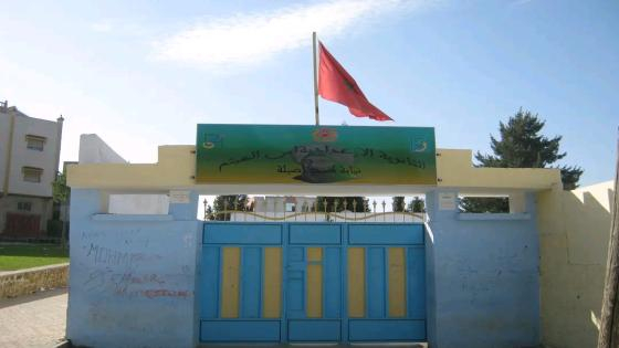 طنجة | تلميذ يطعن حارس أمن خاص داخل مؤسسة تعليمية