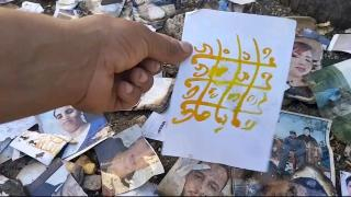 واد زم | العثور على عشرات الصور وطلاسم يشتبه في استخدامها بأعمال سـ.ـحر