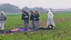 إقليم المحمدية | العثور على جثة شابة عارية يستنفر الدرك