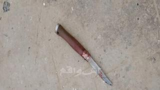 بركان | توقيف شاب اعتدى على عمته بطعنات خطيرة