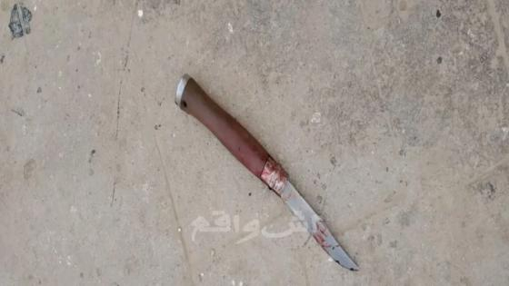 بركان | توقيف شاب اعتدى على عمته بطعنات خطيرة