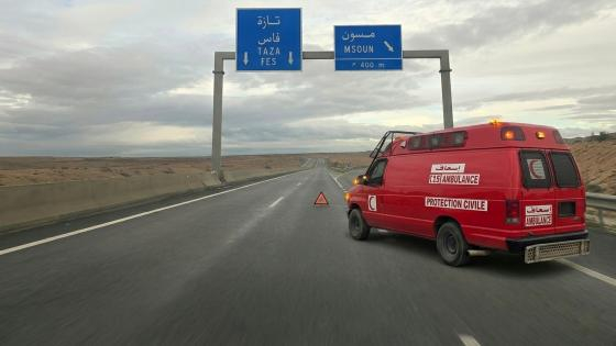 صورة معدلة بالذكاء الإصطناعي 