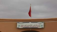 بعد يوم من تعيينها | طبيبة الولادة بالمستشفى الإقليمي بجرسيف تدلي بشهادة طبية لمدة شهر