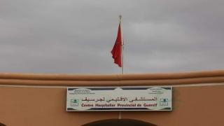 بعد يوم من تعيينها | طبيبة الولادة بالمستشفى الإقليمي بجرسيف تدلي بشهادة طبية لمدة شهر