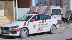 الصورة | أرشيف جرسيف زووم