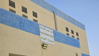 جرسيف | تشريح جـ.ــثة نزيل ثمانيني ألقى بنفسه من أعلى دار المسنين بتازة