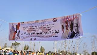 صورة | جرسيف زووم