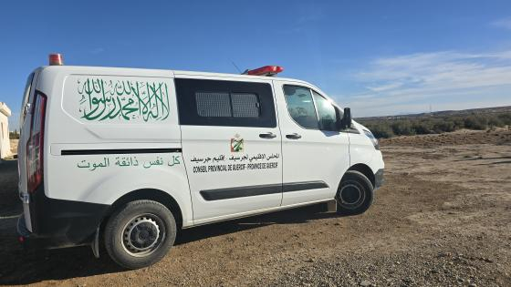 الصورة | أرشيف جرسيف زووم