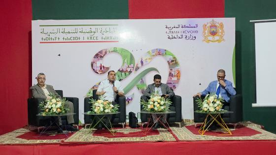 صورة | جرسيف زووم