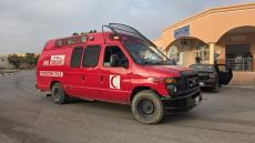 صورة | جرسيف زووم 