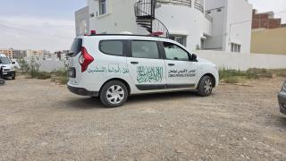 صورة | أرشيف جرسيف زووم