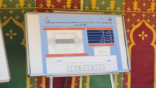 صورة | جرسيف زووم