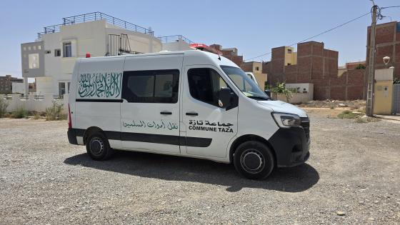 جرسيف | نقل جثة مجهولة الهوية للتشريح عثر عليها بمنطقة خلاء في تازة