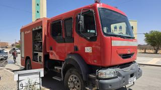 صورة | جرسيف زووم