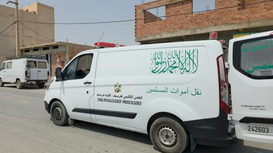 صورة | جرسيف زووم 