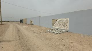 صورة | جرسيف زووم 