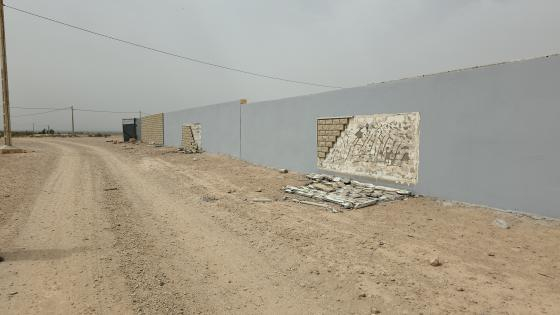 صورة | جرسيف زووم 