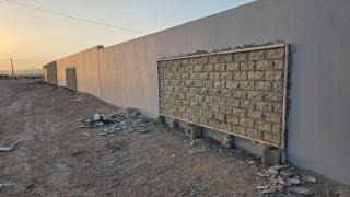 صورة | جرسيف زووم 