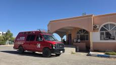 صورة | أرشيف جرسيف زووم 