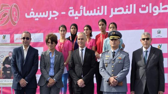 صورة | جرسيف زووم