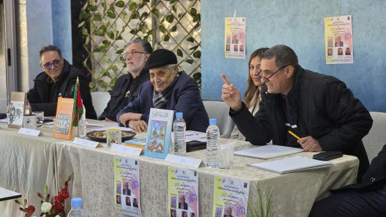 صورة | جرسيف زووم 