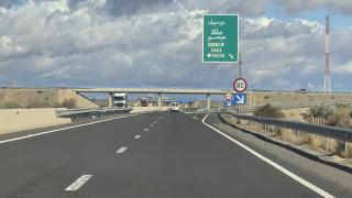 صورة | جرسيف زووم 