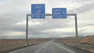 صورة | جرسيف زووم 