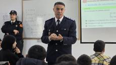 صورة | جرسيف زووم 