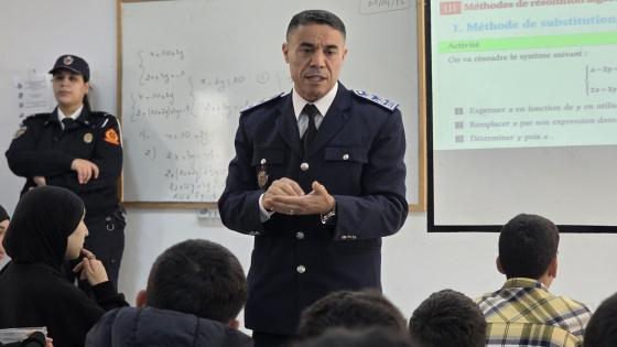 صورة | جرسيف زووم