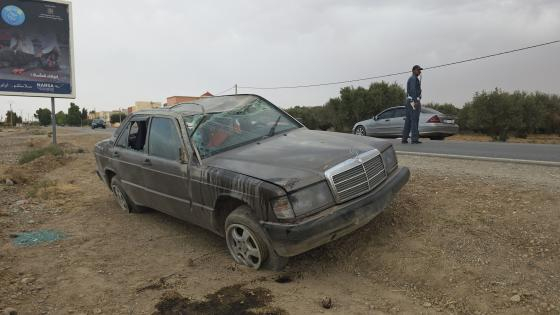 صورة | جرسيف زووم