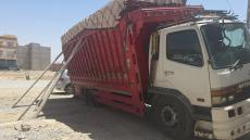 صورة | جرسيف زووم