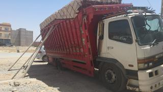 صورة | جرسيف زووم
