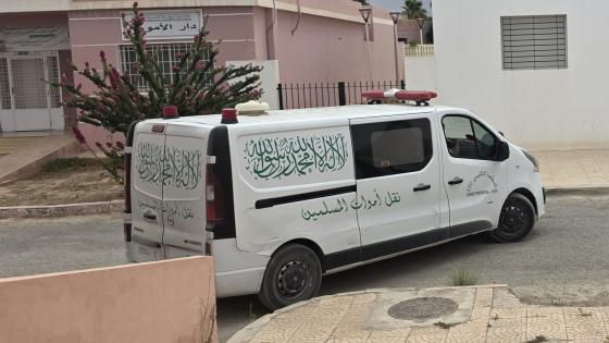 صورة | جرسيف زووم