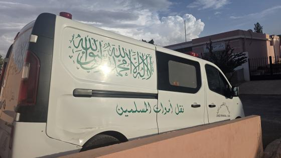 صورة | جرسيف زووم 