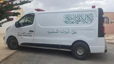 صورة | جرسيف زووم 