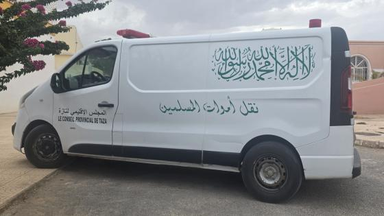 صورة | جرسيف زووم