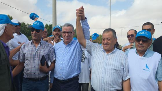 صورة | جرسيف زووم