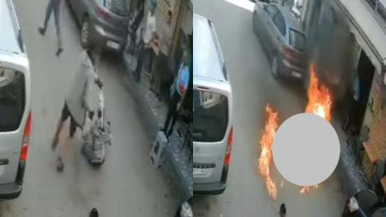 الحسيمة | النيابة العامة تُحقق في واقعة إضرام النار في شخص بالشارع العام