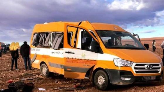 إقليم فكيك | قتيلتين و13 مصابا في إنقلاب حافلة للنقل المدرسي