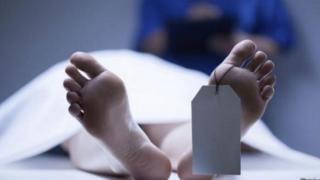 جرسيف | وفـ ـاة ثلاثينية بالمستشفى الإقليمي بعد فقدانها لجنينها بمنزلها