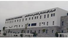 أكادير | ستيني يرمي بنفسه من طابق علوي للمستشفى الجامعي